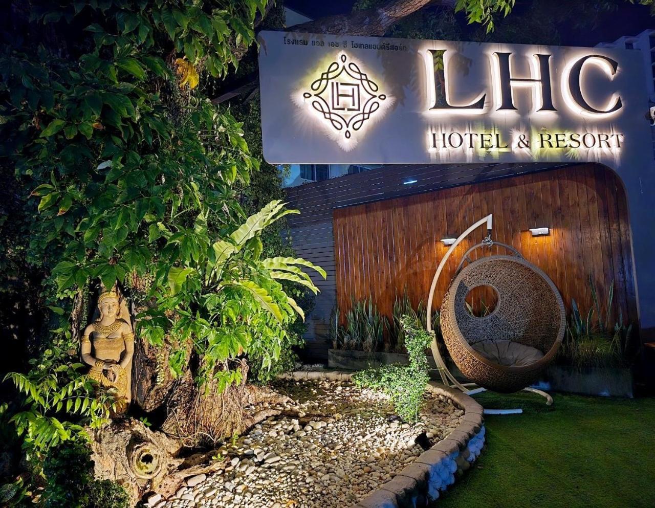 Lhc Hotel And Resort Pattaya Εξωτερικό φωτογραφία