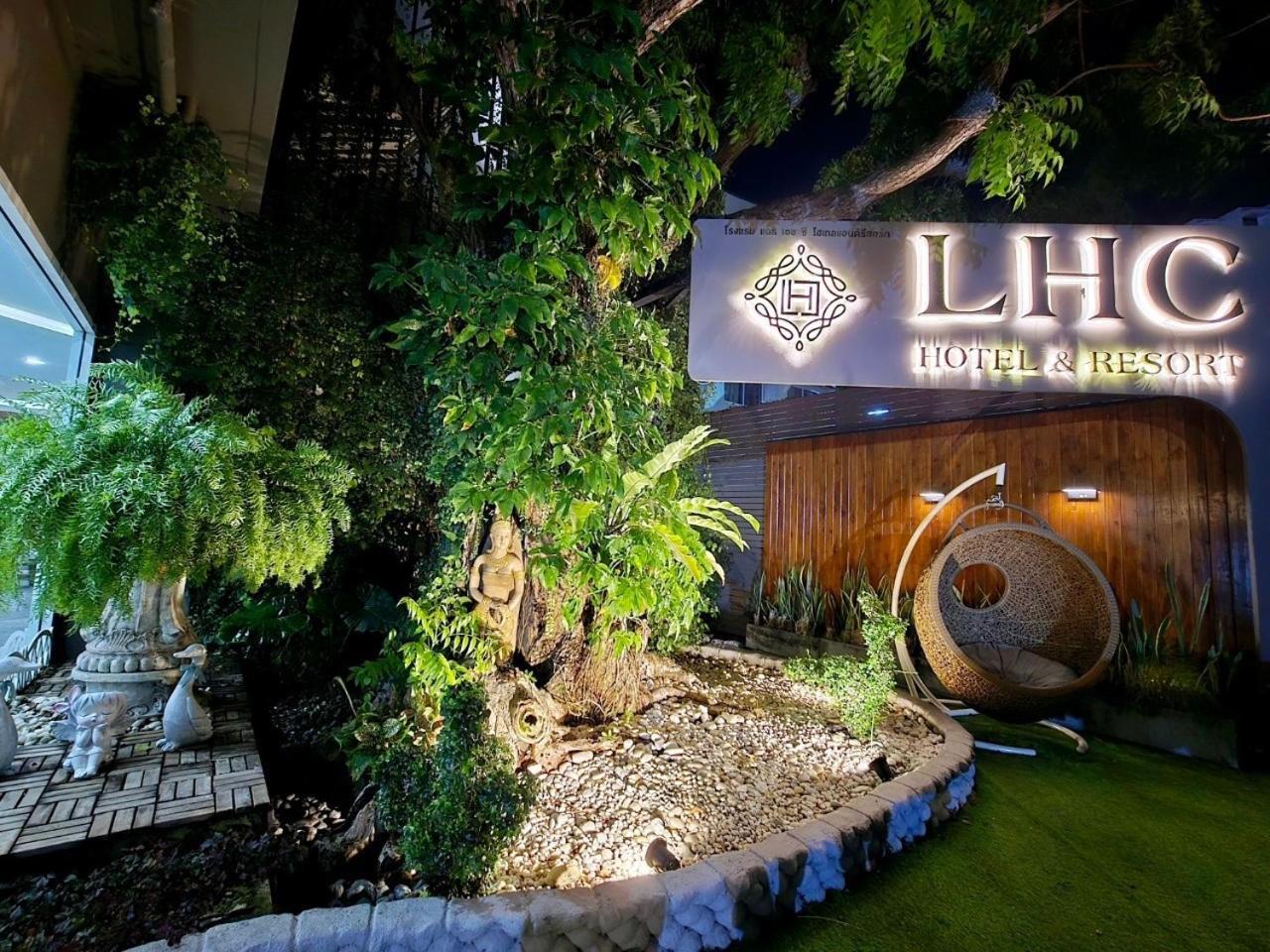 Lhc Hotel And Resort Pattaya Εξωτερικό φωτογραφία